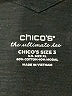 Chico's Black Sleeveless Top Size XL - photo 7