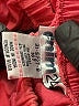 Denim 24/7 Pink Track Pants Size 16 (tall) - photo 8