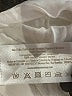 Malai Ivory Kimono Size S - photo 8