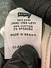 Levi's Solid Tan Khaki Shorts Size 18 - photo 4