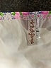 Mara Hoffman Ivory Swimsuit Bottoms Size L - photo 3