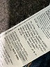 Levi's Blue Jeans Size 12 - photo 5