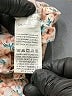 Shein 100% Polyester Floral Ivory Shorts Size 6 - photo 4