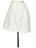 TOBI 100% Cotton Solid White Formal Skirt Size XS - photo 1