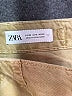 Zara Tan Jeans Size 0 - photo 4