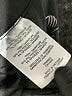 MPG Black Shorts Size M - photo 4