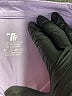 Assorted Brands Purple Sleeveless Blouse Size XL - photo 7
