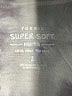 Torrid Gray Kimono Size 2X Plus (2) - photo 8