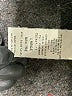 My Michelle Solid Gray Formal Skirt Size L - photo 5