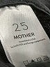 Mother Gray Jeans Size 25 waist - photo 8