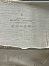 Unbranded Ivory Tank Top Size S - photo 8