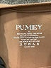 Pumiey Brown Long Sleeve Top Size XS - photo 7