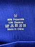 Unbranded Solid Blue Athletic Shorts Size M - photo 3