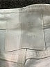 Mother Superior Ivory Jeans Size 25 waist - photo 6