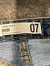 Refuge 100% Cotton Color Block Blue Jeans Size 7 - photo 7