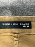 Veronica Beard Jeans Brown Jeans Size 27 waist - photo 7