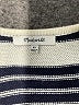 Madewell Ivory Stripe-Play Sweater Tank Size XS - photo 7