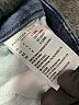 American Eagle Outfitters Solid Blue Jeans Size 4 - photo 7