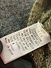 She + Sky Green Pullover Sweater Size M - photo 8