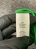 Likely Solid Green Romper Size 6 - photo 5
