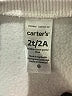 Carter's Ivory Sweatshirt Size 2T - photo 3
