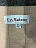 En Saison Tan Cardigan Size XS - photo 7