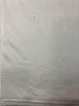 Xersion 100% Polyester Ivory Active T-Shirt Size XL - photo 3