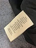 L'Agence Solid Black Jacket Size XL (4) - photo 7
