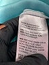 Chico's 100% Polyester Teal Active T-Shirt Size XL (3) - photo 8