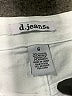 d.jeans Gray Jeans Size 6 - photo 7