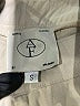 Artless Forever 100% Cotton Ivory Khakis Size S - photo 4