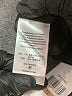 DKNY Black Cocktail Dress Size 12 - photo 8