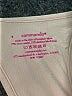 Commando Pink Tank Top Size S - photo 7