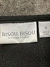 Bisou Bisou Solid Black Casual Dress Size 8 - photo 7