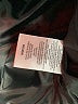 D-Signed 100% Polyurethane Metallic Black Jacket Size M (kids) - photo 5