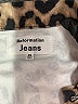 Reformation Jeans Animal Print Brown Jacket Size XS - photo 6