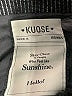 Kuose 100% Polyester Stars Black Faux Fur Jacket Size S - photo 6
