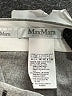 Max Mara Chevron-herringbone Gray Casual Pants Size 4 - photo 7