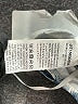 Shein Blue Tube Top Size 2 - photo 8