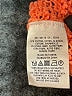 Urban Outfitters Orange Pullover Sweater Size S - photo 8