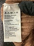 Bardot Tan Sweater Vest Size M - photo 8