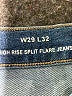 Boden Blue Jeans Size 29 waist - photo 8