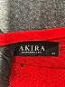 Akira Red Long Sleeve Top Size 2X - photo 7