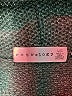 retrology Green Turtleneck Sweater Size L - photo 7