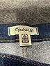 Madewell Blue Jeans Size 33 waist - photo 6