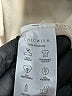 Chicwish 100% Polyester Ivory Jacket Size S - photo 7