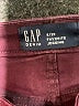 Gap Color Block Purple Jeans Size 8 - photo 4