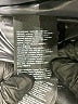 Luisa Cerano Black Snow Jacket Size 8 - photo 8