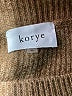 Korye Brown Pullover Sweater Size XL - photo 7