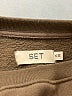 Set 100% Cotton Brown Fleece Size XS - photo 6